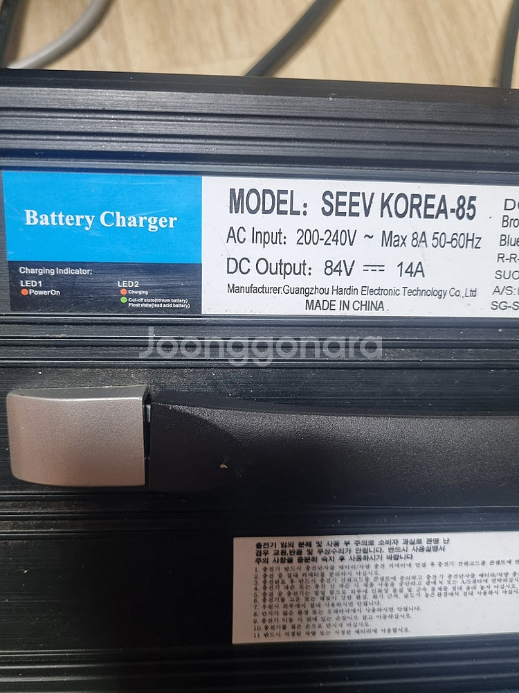 72v배터리, 충전기 ,크래틀 팝니다--5