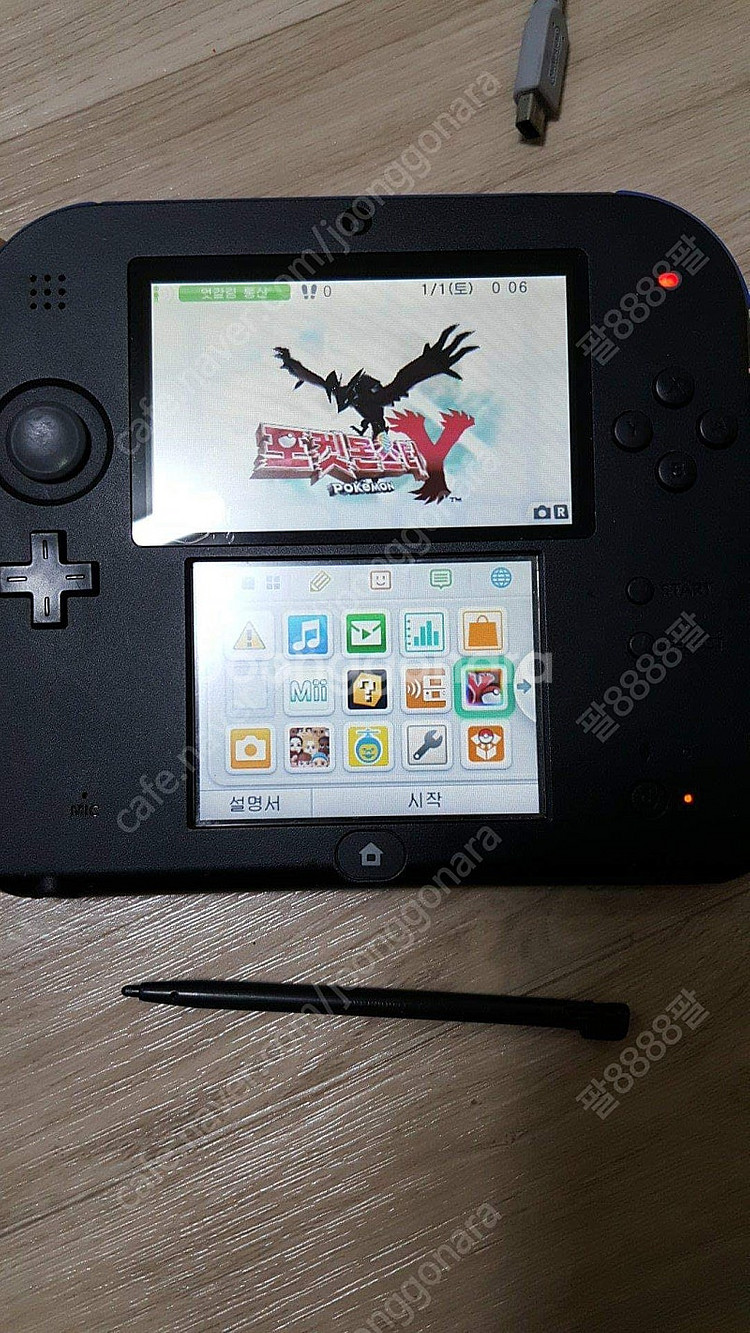 닌텐도 2ds--0