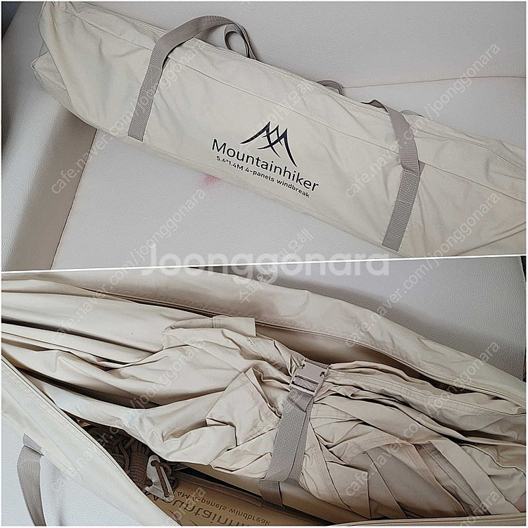 마운틴하이커 원터치 원드스크린 140cm 4단--0