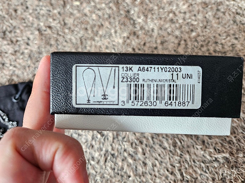 샤넬 쥬얼리 CC 로고 크리스탈 목걸이 (정품)--6