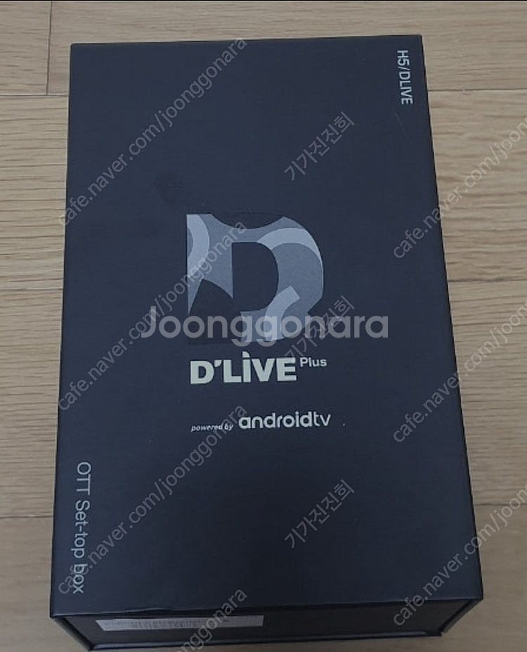 딜라이브 h5 셋톱박스--0