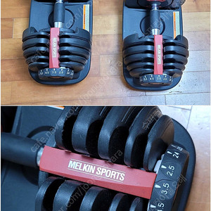 멜킨 덤벨 무게조절
