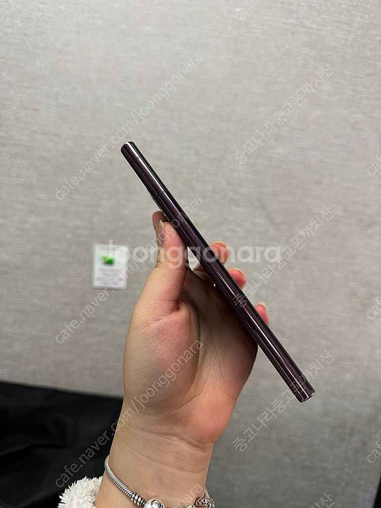 삼성 갤럭시 S22울트라 버건디 37만원 최저가 가성비...--4