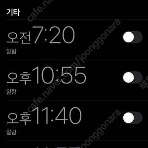 3/28 3루 외야 지정석 1자리 필요하신분