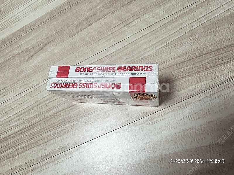 롤러스케이트 베어링 608--1