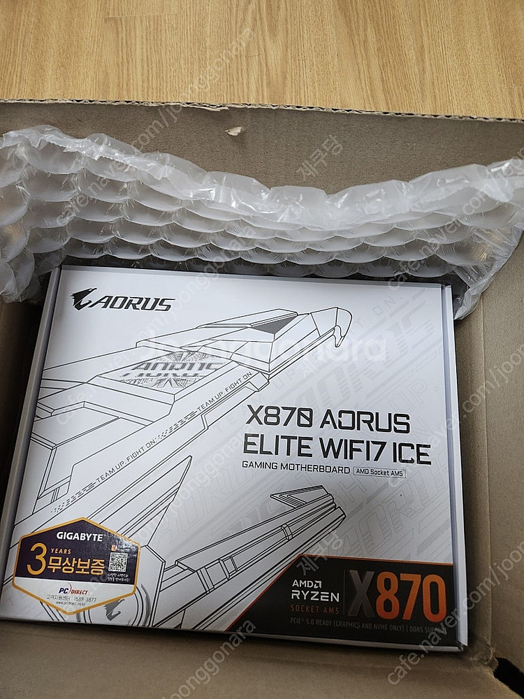 GIGABYTE X870 AORUS ELITE WIFI...--0