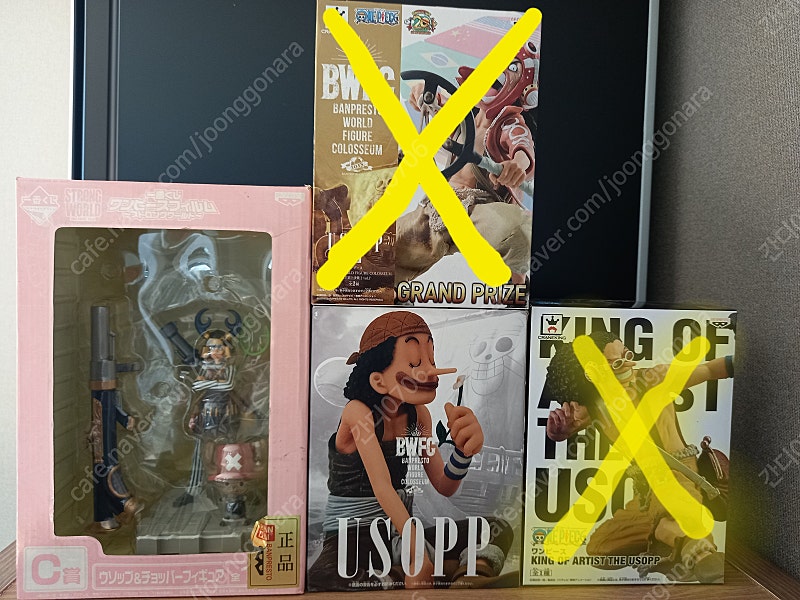 원피스 피규어 판매합니다
