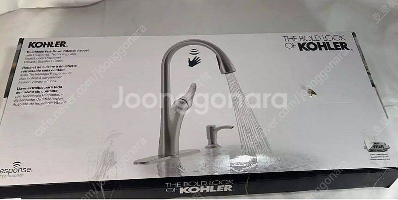 새제품 / 콜러 / 무광 / Kohler 트레디셔널 거...--0