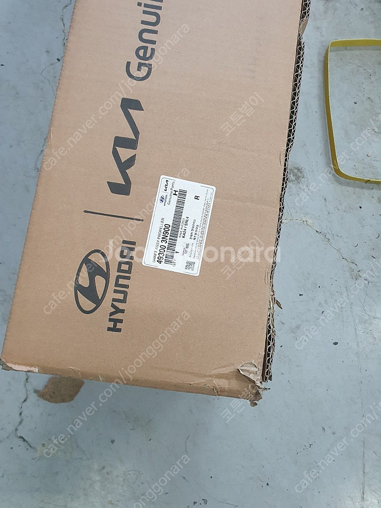 에쿠스 리무진용 프로펠러샤프트 49300 3N900--0