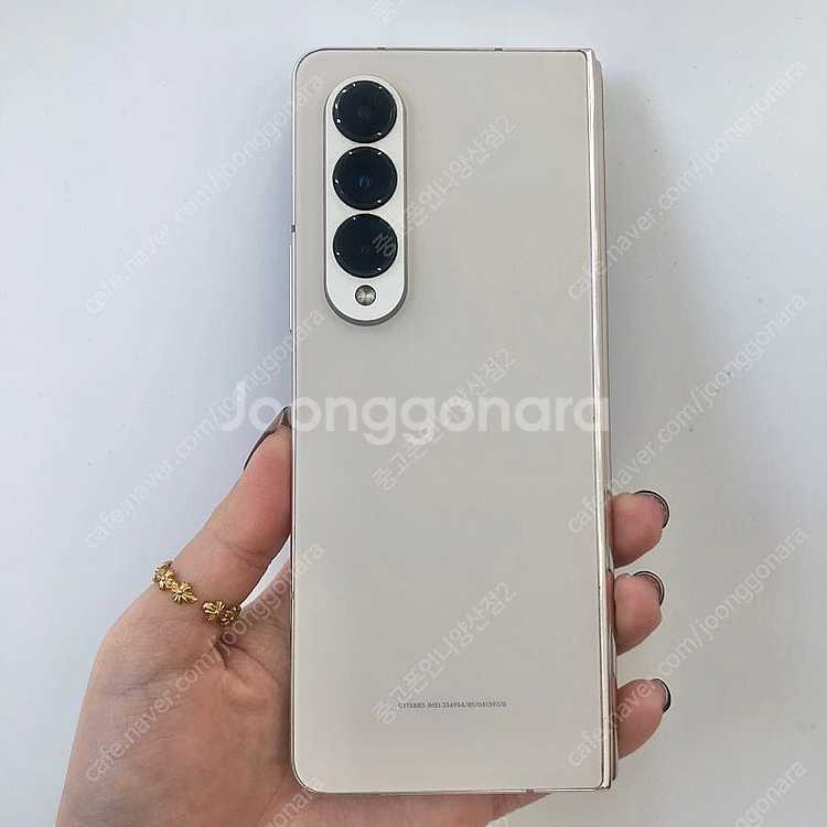 (양산중고폰) 71484 갤럭시폴드4 (F936) 베이...--0