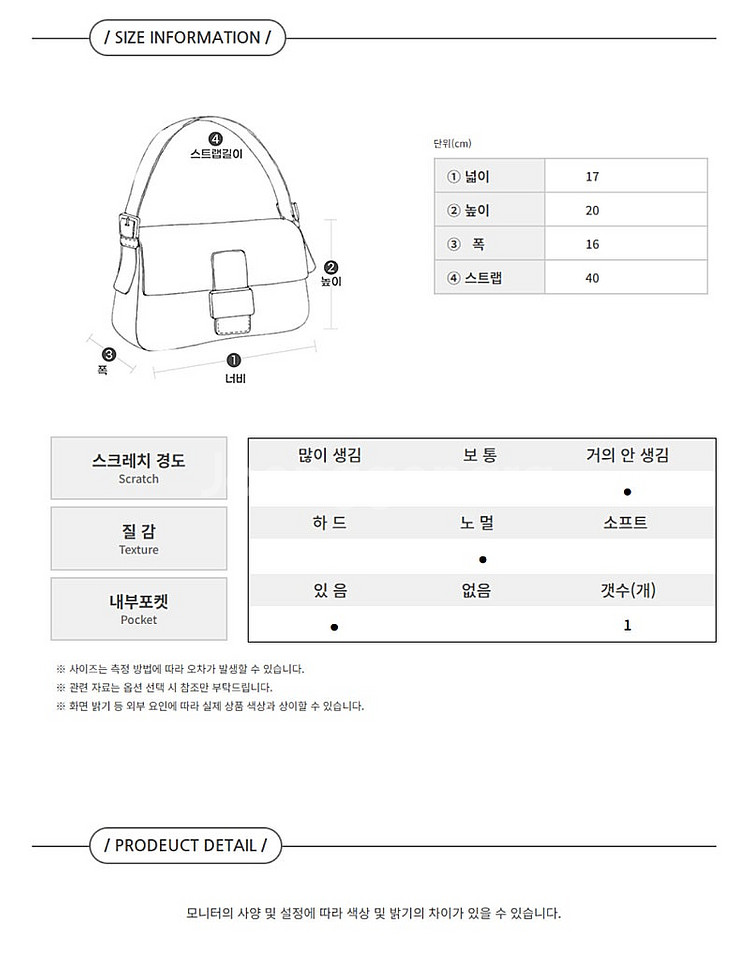 질샌더 덤플링 드로우스트링 백--3