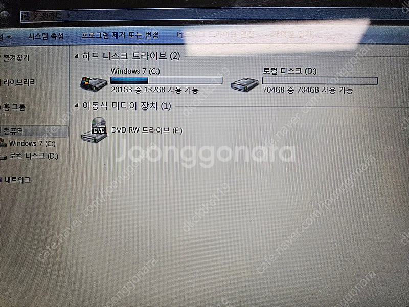 삼성 노트북 SENS R440-PS63S 판매합니다--4