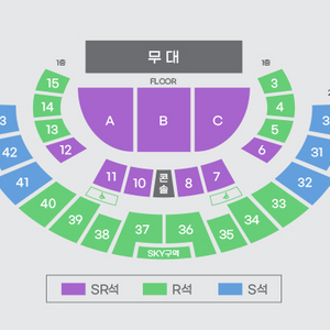[서울] 3/30 18시 미스터트롯3 Floor석 C구
