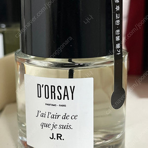 (새상품) 도르세 지에르 50ml 향수 j.r