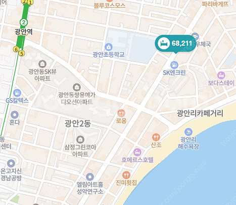 광안대교, 광안역 근처 우드 하우스 호텔 양도합니다. ...--1