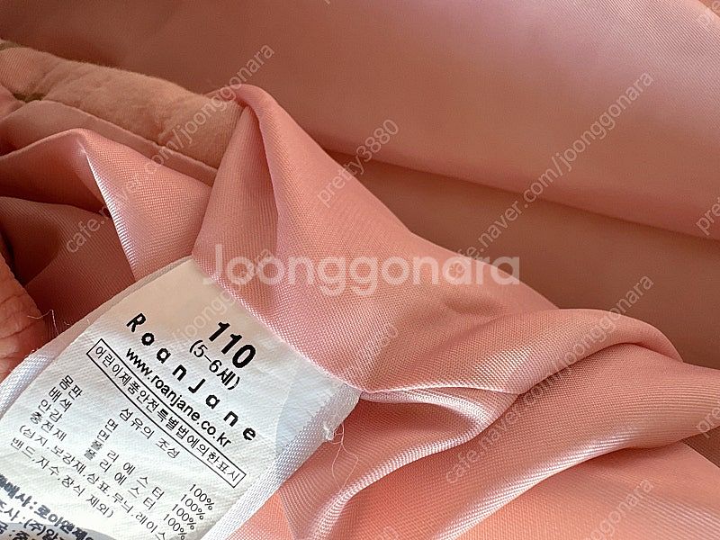 로아앤제인 에덴아우터 110사이즈--6