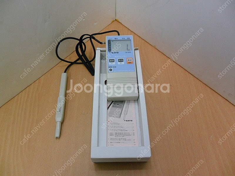 수분측정기 SK-940A (SATO)--0