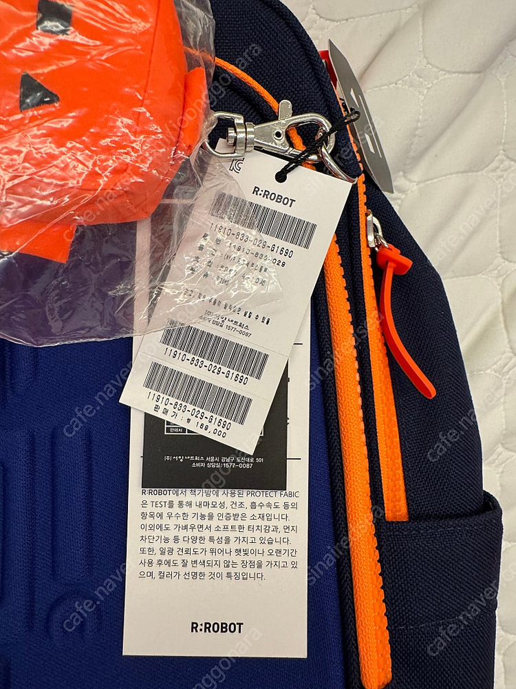 알로봇 프로텍트 책가방 보조가방 세트 새제품--1