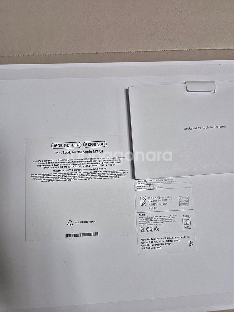 맥북 에어 m3 15 512gb (2025 1월 생산)--4