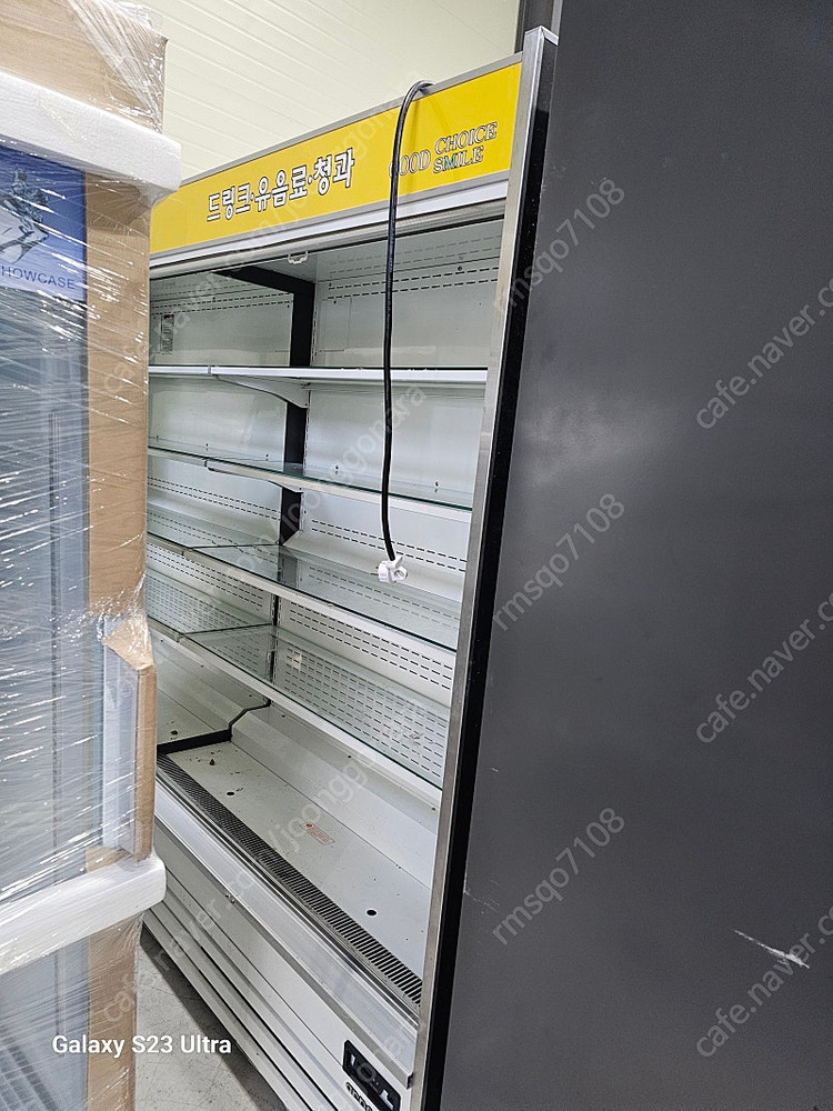 야채냉장고 오픈냉장고 오픈쇼케이스 다단쇼케이스--3