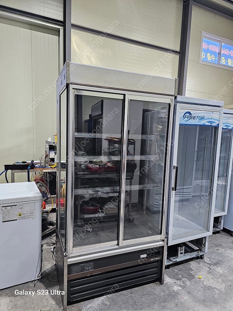 야채냉장고 오픈냉장고 오픈쇼케이스 다단쇼케이스--4