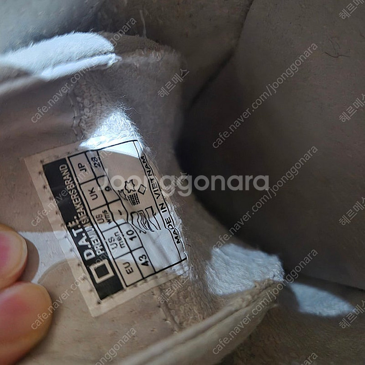 2회착용 남성 D.A.T.E. 데이트 스니커즈 운동화--3