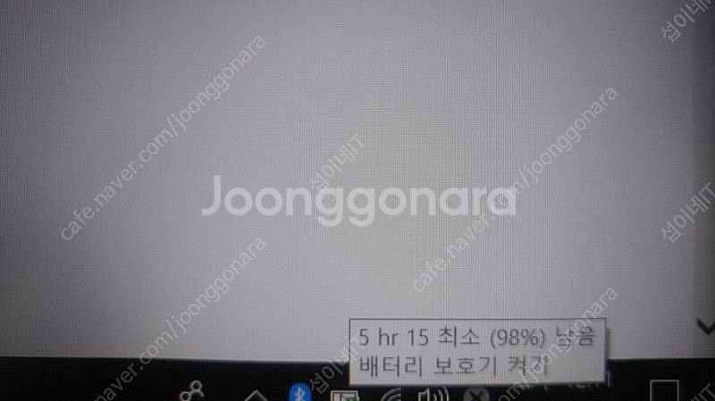 [판매]HP 오멘 고성능 게이밍 노트북/RTX3060,...--5
