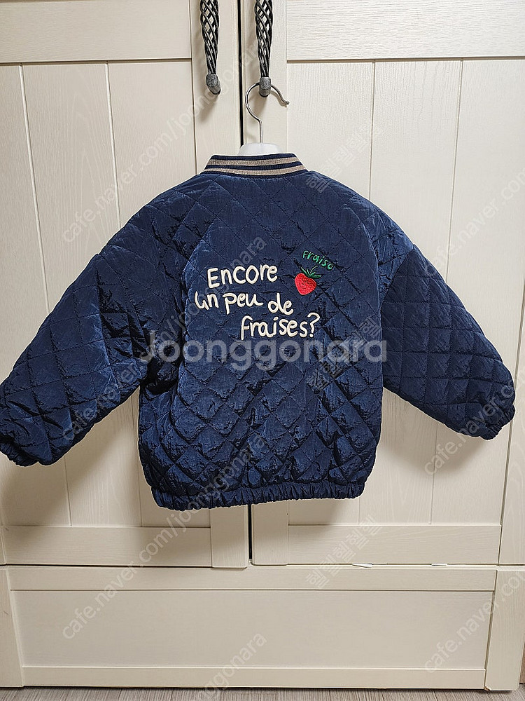 리미떼두두 경량점퍼(누빔) M--1