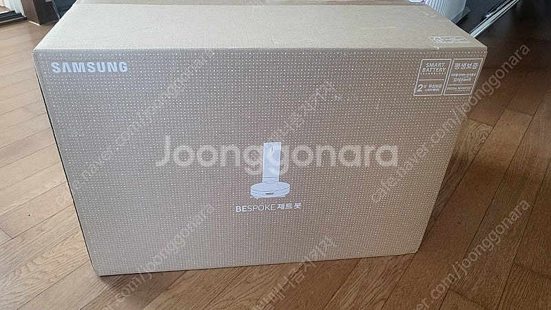 (새상품)삼성 비스포크 제트봇 청소기(로봇청소기)--4