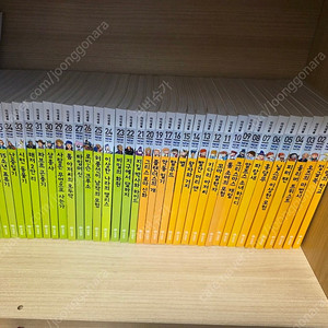 아이세움 논술명작