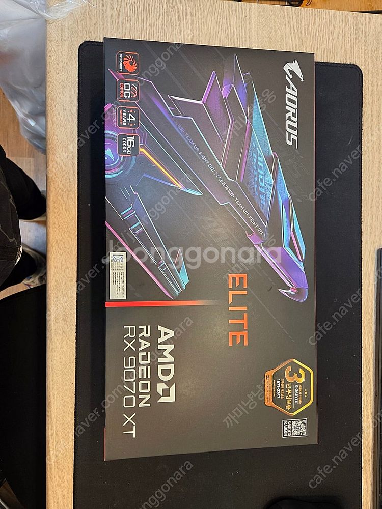 9070xt 어로스 엘리트 판매합니다--0