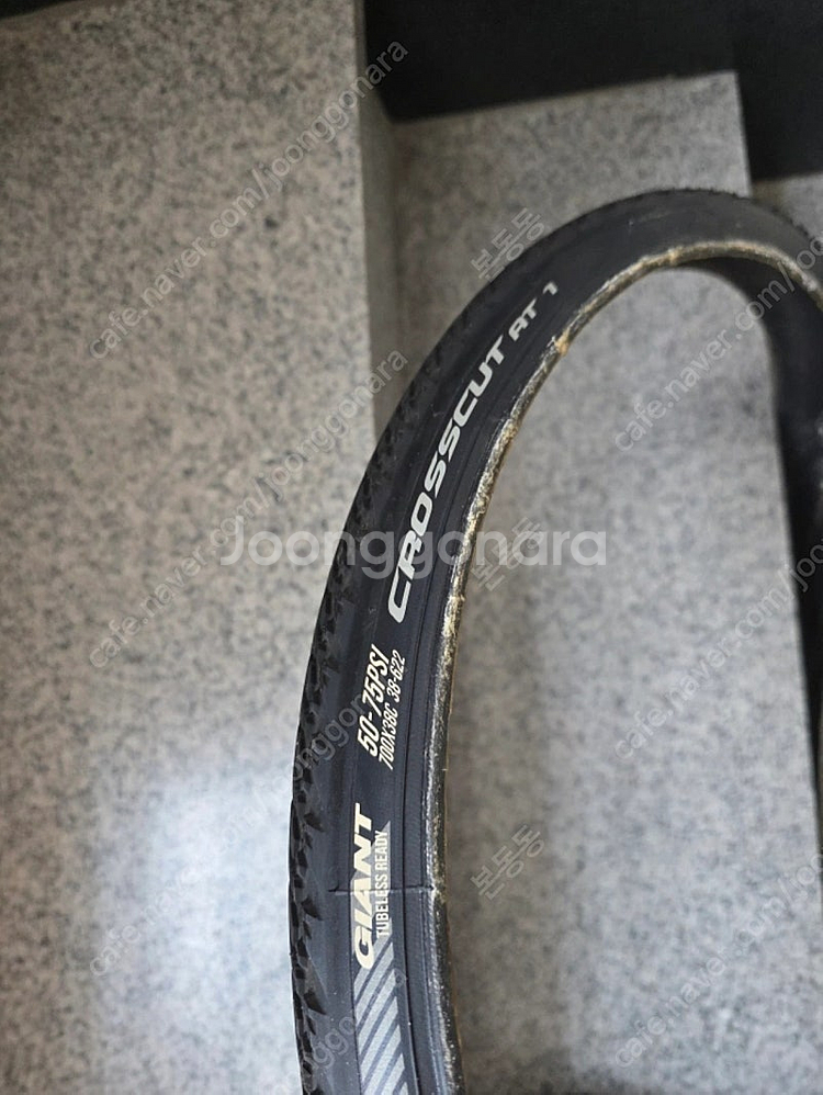 자이언트 크로스컷 700x38C 타이어--0