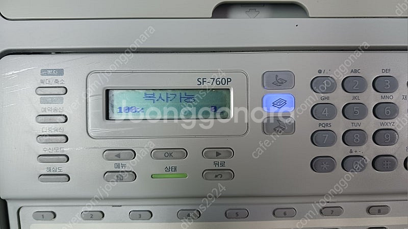 삼성SF-760P흑백레이져복합기(​복사+팩스+프린터+전...--2