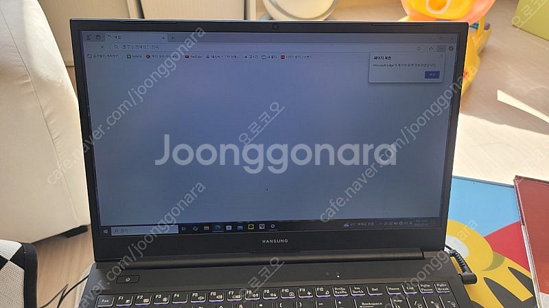 한성노트북 TFX5450UC 라이젠5 16G 판매--0