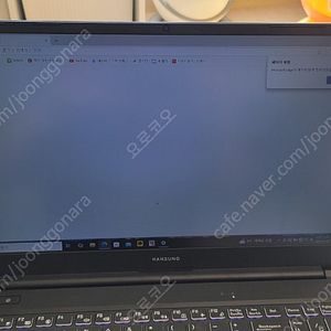 한성노트북 TFX5450UC 라이젠5 16G 판매