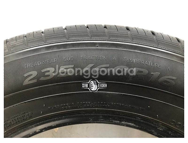 중고타이어 한국타이어 라우펜 G FIT AS 235/6...--6