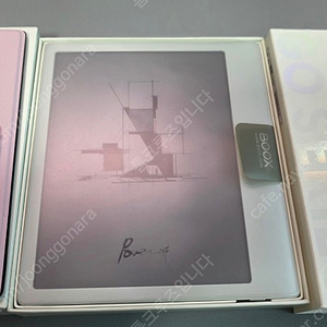 오닉스북스 고7 Go7 화이트 컬러 국내정발