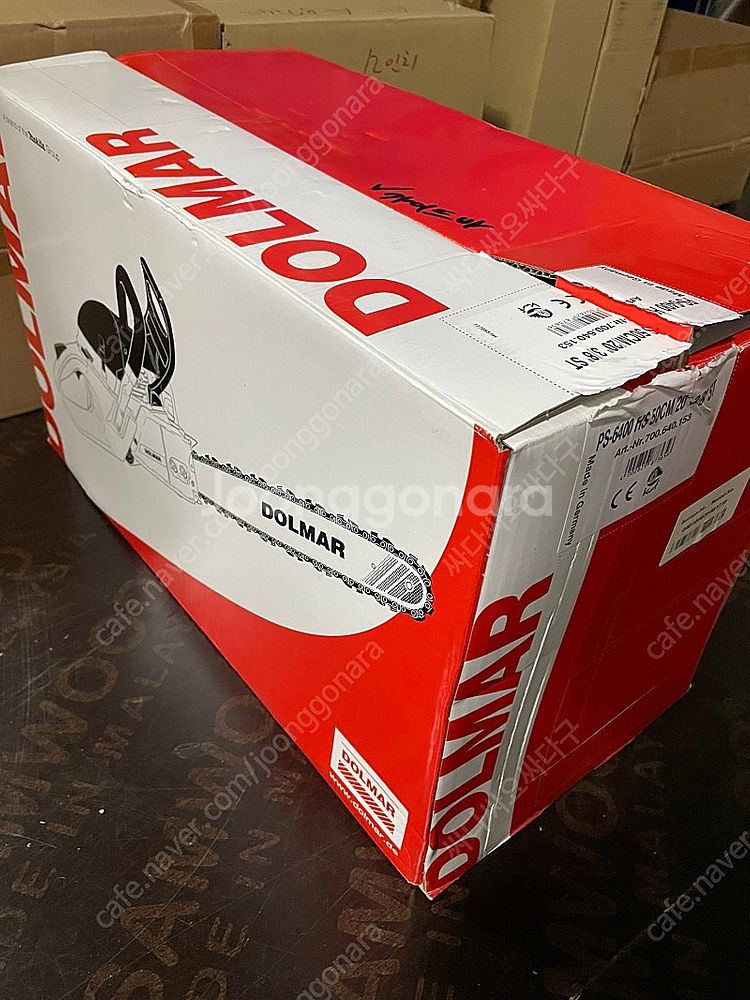 돌마 20인치 체인톱 PS6400 엔진톱 64cc 독일...--5