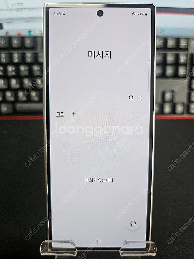 [중고] 삼성 갤럭시폴드6 256기가 실버쉐도우 단말기...--1