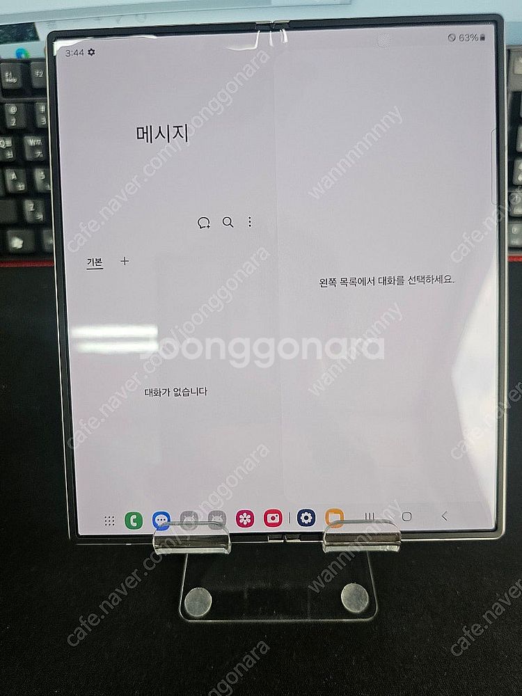 [중고] 삼성 갤럭시폴드6 256기가 실버쉐도우 단말기...--2