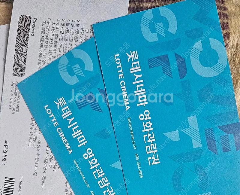 롯데시네마 영화 관람권 7000원에 판매합니다--1