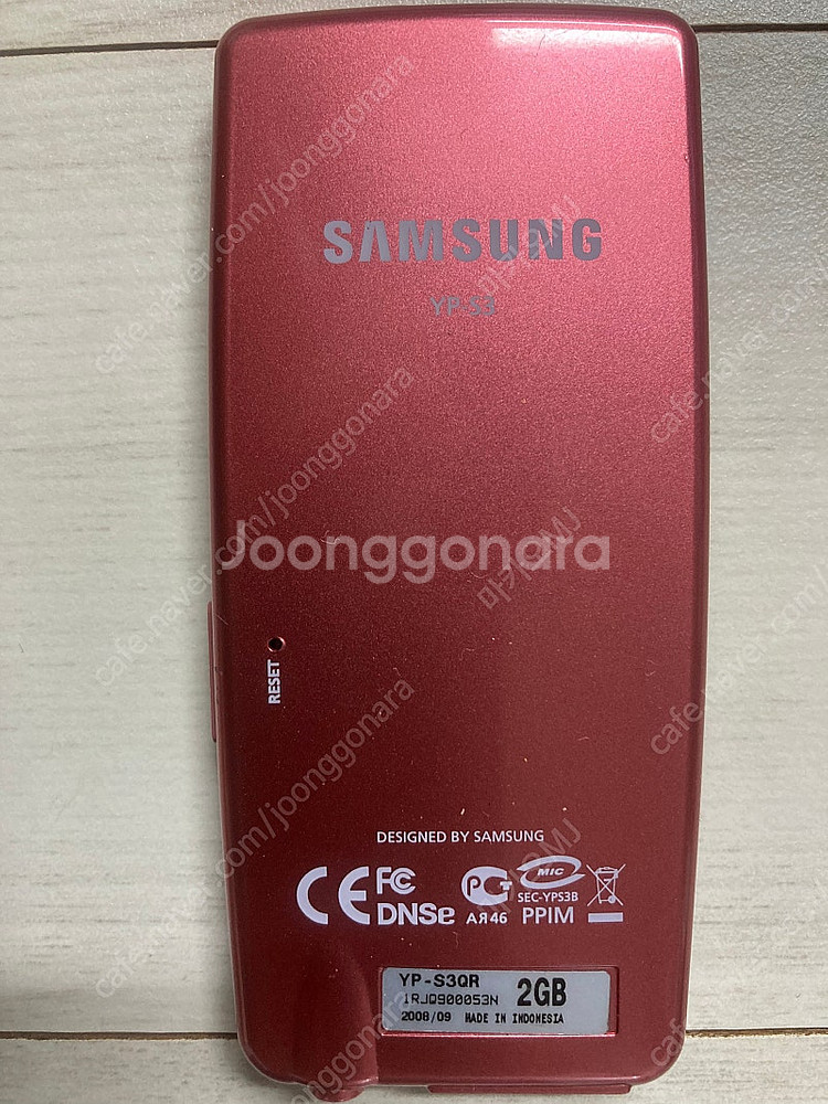 삼성 옙 YEPP MP3 2G (YP-S3)--1