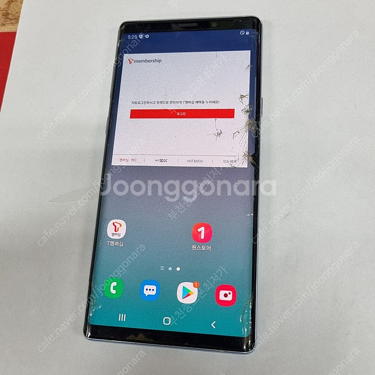 191387 갤럭시노트9 실버 SK 무잔상 중고폰 7만...--1
