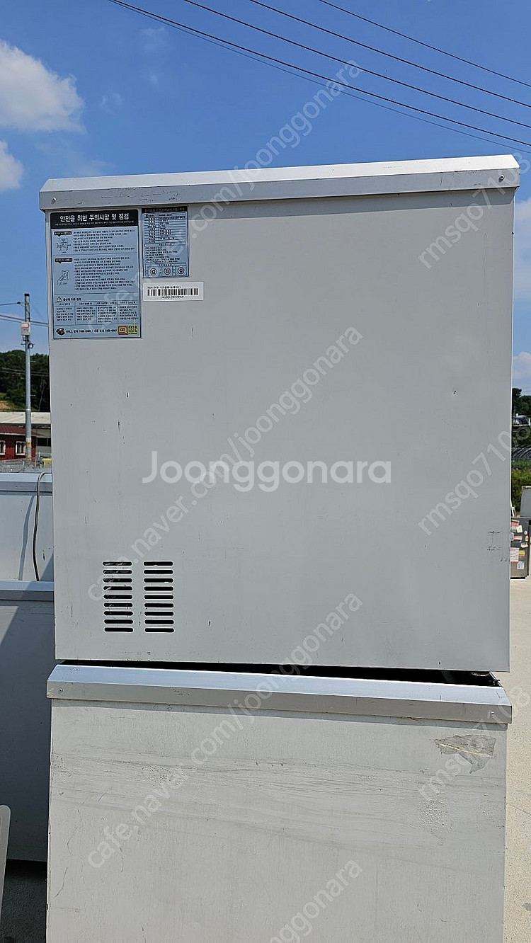 음료수냉장고 수직냉동고 아이스크림냉동고 오픈냉장고 주방...--7