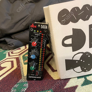 dbx560