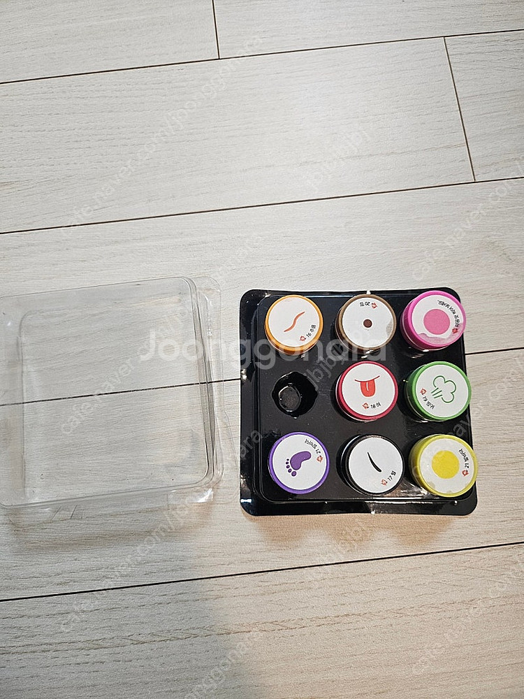 아람 지식특공대 전권--5