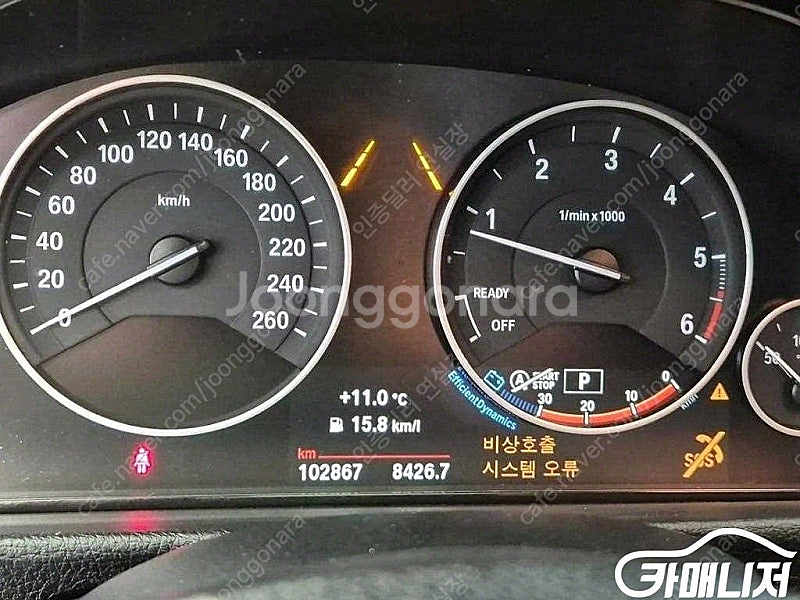 [BMW]3시리즈 (F30) 320d (5인승) ★중고...--6