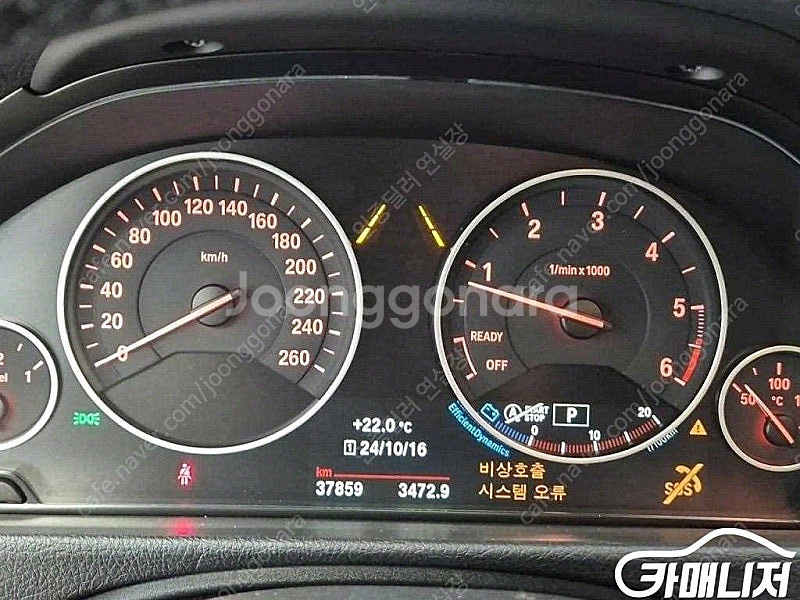 [BMW]3시리즈 (F30) 320d (5인승) ★중고...--6