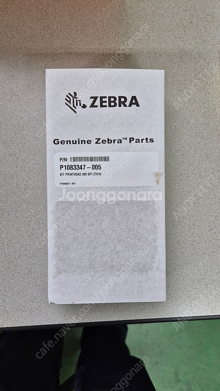 ZEBRA ZT510 프린트 헤드 P1083347-00...--0