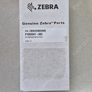ZEBRA ZT510 프린트 헤드 P1083347-005 미개봉 1개 25만원